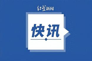 雷竞技app官网地址